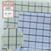 Novedades de Primavera y Verano en Stock: Tela de cuadros de burbuja teñida en hilo azul para ropa de hombre y mujer, camisas y pantalones