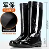 Botas de lluvia duraderas, de corte bajo, de caña alta, impermeables, de caña larga, de caña corta, cálidas, con suela gruesa, de color sólido, zapatos acuáticos, estilo de caña corta para hombre