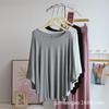 Camiseta de Manga Morcego Feminina, Novo Estilo Primavera e Verão, Tamanho Grande, Caimento Solto, Emagrecimento, Gola Redonda, Roupa de Exterior, Moda Feminina, Novo Modelo 2026