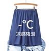 En Stock Tencel Lyocell Algodón Elástico Verano Nuevos Shorts de Hombre de Moda Uso Casual como Ropa Exterior Dropshipping Envío Gratis