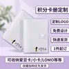 Álbum de tarjetas personalizado estilo INS con compartimentos separados, libro de almacenamiento para tarjetas pequeñas, álbum de fotos transparente de tres compartimentos