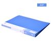 Bailiwen A4 inserir pasta paginação arquivo livro informações livro Office pasta de arquivo pasta de armazenamento azul