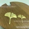 Pequeno 20*16mm folha de ginkgo de cobre puro tamanho da folha dois tamanhos material de grampo de cabelo antigo