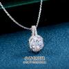 Collar Cuadrado de Zirconio Plata Esterlina 925 Cadena Clavicular para Mujer Sencillo Nuevo 2024 Explosivo Elegante Celebridad de Internet Lujoso Ligero Colgante