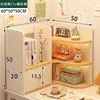 Estantería de esquina para escritorio, estante simple para escritorio de dormitorio estudiantil, pequeño armario de almacenamiento multicapa para estación de trabajo de oficina