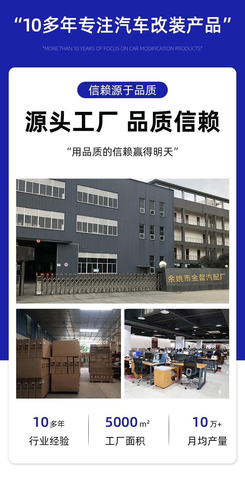 详情_01