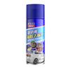 Adesivo Limpador Car Adhesive Removal Agent Porta e Janela Etiqueta Dupla Face Adhesive Removal Agent Adhesive Removal Atacado