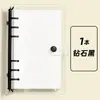 Caderno de folhas soltas A6 com capa macia de PVC espessado, páginas destacáveis e recarregáveis, caderno de alta estética, planejador DIY