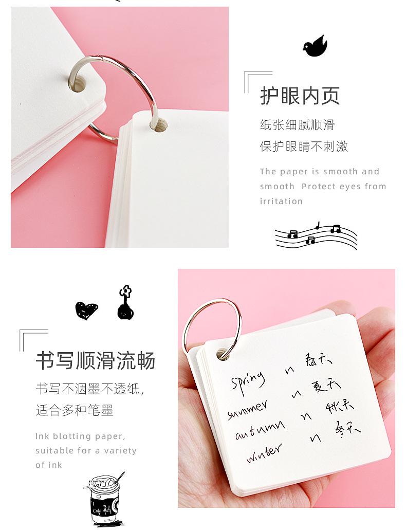 牛皮纸空白铁圈本_05