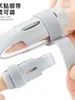 Clip de Dedo Transfronterizo del Fabricante, Clip para Hueso del Dedo, Tablero de Soporte para Dedo, Protector de Dedo, Férula Fija, Fijador de Protección para Entrenamiento de Cinco Dedos