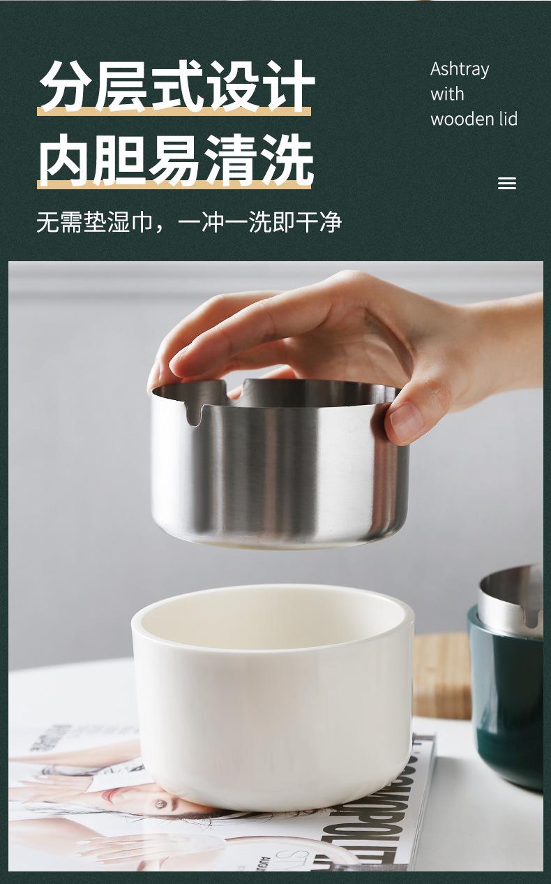 木盖烟灰缸详情_08.jpg