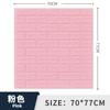 Adesivo de parede tridimensional 3D Papel de parede à prova d'água Bolsa macia à prova de umidade Fundo de parede Autoadesivo Quarto Azulejo de espuma quente Decoração de parede
