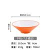 Vajilla de Melamina Tazón Cónico Bicolor Tazón Comercial para Fideos Tazón para Hot Pot Picante Tazón Redondo para Ramen Tazón Específico de Restaurante para Sopa de Caracoles