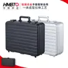 Maletín de Aleación de Aluminio-Magnesio Caja de Herramientas con Contraseña Equipo de Instrumentos Multifuncional Caja de Belleza Caja de Maquillaje Caja de Chips Maleta