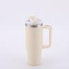 Amazon Taza de Acero Inoxidable 304 con Popote Capacidad Grande Asa 40 oz Primera Generación Taza para Coche Mantiene el Frío Taza para Té de Frutas