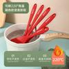 Espátula de Silicona de Grado Alimenticio para Uso Doméstico, Espátula Especial para Cocinar en Sartén Antiadherente, Juego de Utensilios de Cocina, Cuchara Coladora para Sopa, Juego Completo