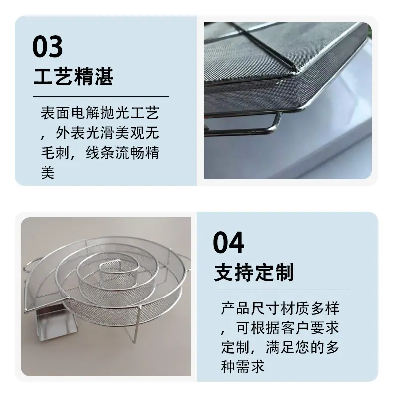 海泰烟熏盘（详情）_09.jpg