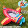 Barco inflable para niños, gran anillo de natación impermeable para niños, juguete para jugar en el agua, barco de juguete con fondo blando y toldo protector solar.