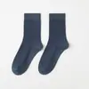 Novas meias masculinas de algodão de costura dupla até a panturrilha, quentes para o inverno, cor sólida, casual de negócios, simples, não forma bolinhas, atacado para comércio exterior