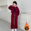 Conjunto Rojo de Año Nuevo para Niñas, Nuevo Estilo Otoño e Invierno para Niños Mayores, Sudadera con Capucha y Pantalones de Pierna Ancha, Conjunto de Dos Piezas de Felpa Cálida de Invierno