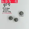 416 Shanxi Vintage Prata Velha Acessórios DIY 37 Pulseira de Prata Cordão de Mão Acessórios de Joias