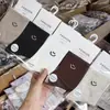 Meias Femininas Estilo Independente Card Marrom Outono e Inverno Esportes Estilo College Meias Sorriso Meias de Algodão Femininas