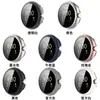 Qingfeng é Adequado para Capa Protetora do Google Pixel Watch4 Película de Vidro Temperado para Google Watch4 Capa de Relógio