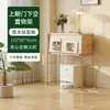 Armário de revistas com porta basculante estilo tronco de árvore Estante estilo japonês Estante com prateleiras Armário com gavetas Armário lateral para sala de estar Armário de armazenamento para entrada Armário de armazenamento nórdico
