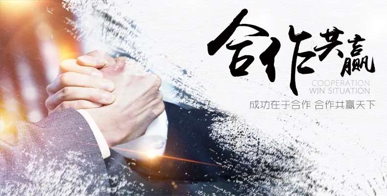 谦仁纺织-详_24
