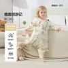 Saco de dormir para bebé Tipo a Verano Delgado Fibra de Bambú Seda de Morera Pijama Infantil Mono de Dormir con Botones Completos Piernas Divididas