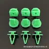 Hebilla de Fijación para Deflector de Coche Honda Cr-V Fengfan Plato Recolector de Agua Protector Hebilla Decorativa Clip de Falda