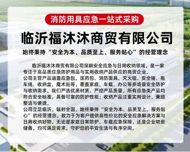 详情_01.jpg
