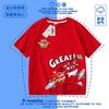 2024 Nueva Ropa Infantil de Dibujos Animados para Niños y Niñas Camiseta de Manga Corta Transpirable de Verano Manga Corta Holgada Tops Versátiles Estilo Trendy