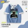 Camiseta de Algodón de Manga Corta Weilong para Niños y Estudiantes, Merchandising del Juego Delta Force, Corte Holgado, Top de Verano