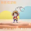 Llavero Colgante de Acrílico Anime One Piece Estudiante Campus Colgante Pequeño Mochila Escolar Colgante Pequeño Ins Estilo Preppy