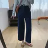 Jeans de tiro alto elásticos en cuatro direcciones, corte curvo adelgazante para mujer, pantalones balloon cropped de otoño para cuerpo tipo pera, nuevo modelo 2026 H082107