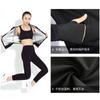 Conjunto de Chándal para Mujer, Sudadera de Manga Corta para Yoga, Pantalones de Fitness que Inducen el Sudor, Sudadera Deportiva de Running de Nueve Puntos, Chaqueta de Sudoración, Conjunto de Chándal