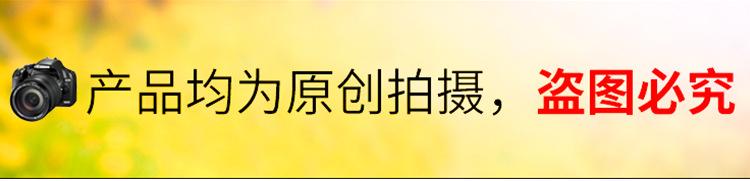 详情2_01.jpg