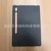 Adequado para Samsung S8 Plus 12,4 polegadas X800/X806/Modelo 2022 Slot Único para Caneta no Canto Inferior Direito Capa Protetora de TPU