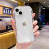 Nueva Carcasa Blanda de TPU Brillante Adecuada para Carcasa de Teléfono Móvil Iphone14 15 de Gama Alta Color Puro 13Pro Cubierta Protectora Venta al por Mayor