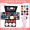Maquiagem para Palco de Performance Estudantil de Festival Paleta de Sombras com 39 Cores Pó para Rosto Conjunto Completo Kit de Maquiagem Tudo-em-Um para Performance