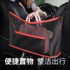 Bolsa de red para almacenamiento en el asiento del coche, bolsa de almacenamiento central para el coche, bolsa colgante, bolsa de almacenamiento para el coche, bolsa de almacenamiento para suministros interiores