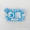 Chen Yiheng Mini Ventilador Etiqueta de Nombre Colgante de Mochila Terminado Fan de Celebridad Graffiti Artículo para Fan Colgante para Fan de Concierto