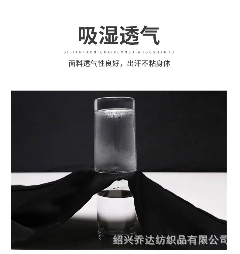 详情_05.jpg