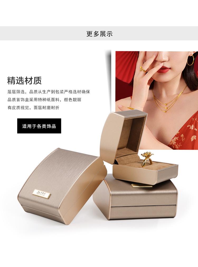 详情页-_09.jpg