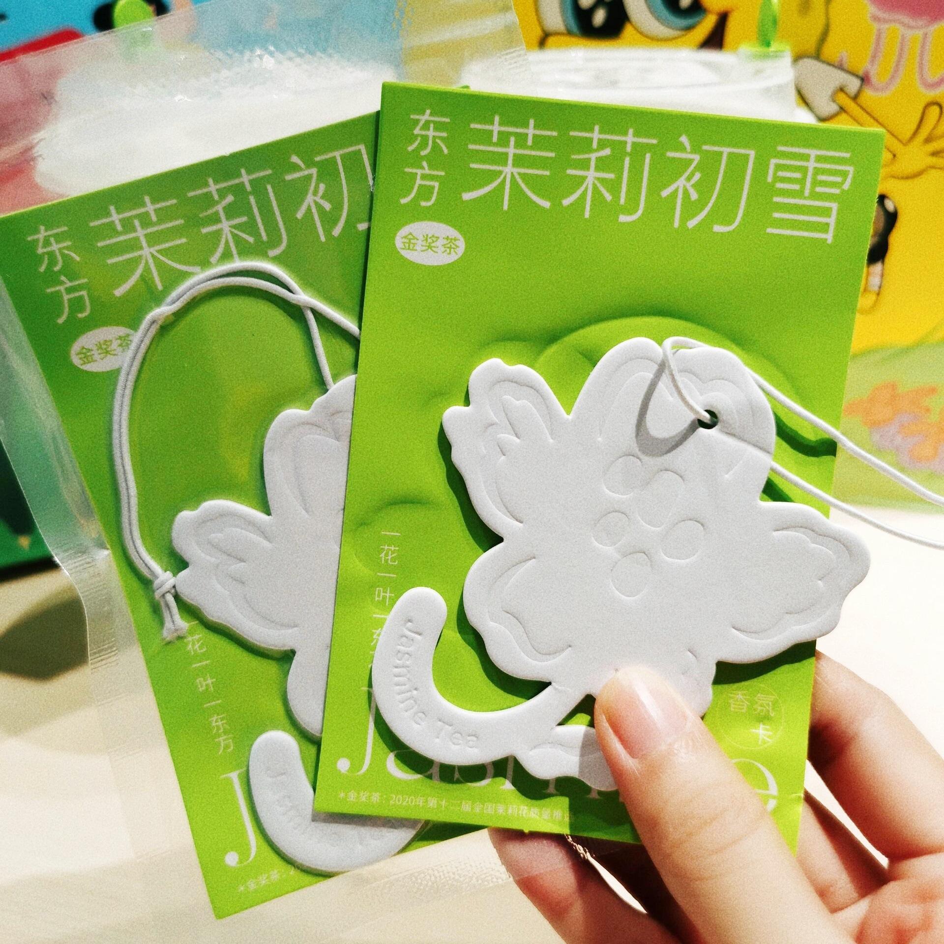微信图片_20250227161817.jpg