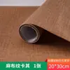 Material de Mesa de Areia Arquitetônica DIY Papel de Parede Feito à Mão Papel de Parede Piso Parede Modelo de Azulejo de Piso Miniatura Adesivo