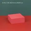 Accesorios de fotografía de cubo fotografía comida madera se puede fijar arco geométrico lavable adornos serie roja y blanca