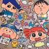 Pegatinas de taza impermeables de dibujos animados de Crayon Shin-chan, decoración linda 3D DIY para cuadernos, teléfonos y tabletas