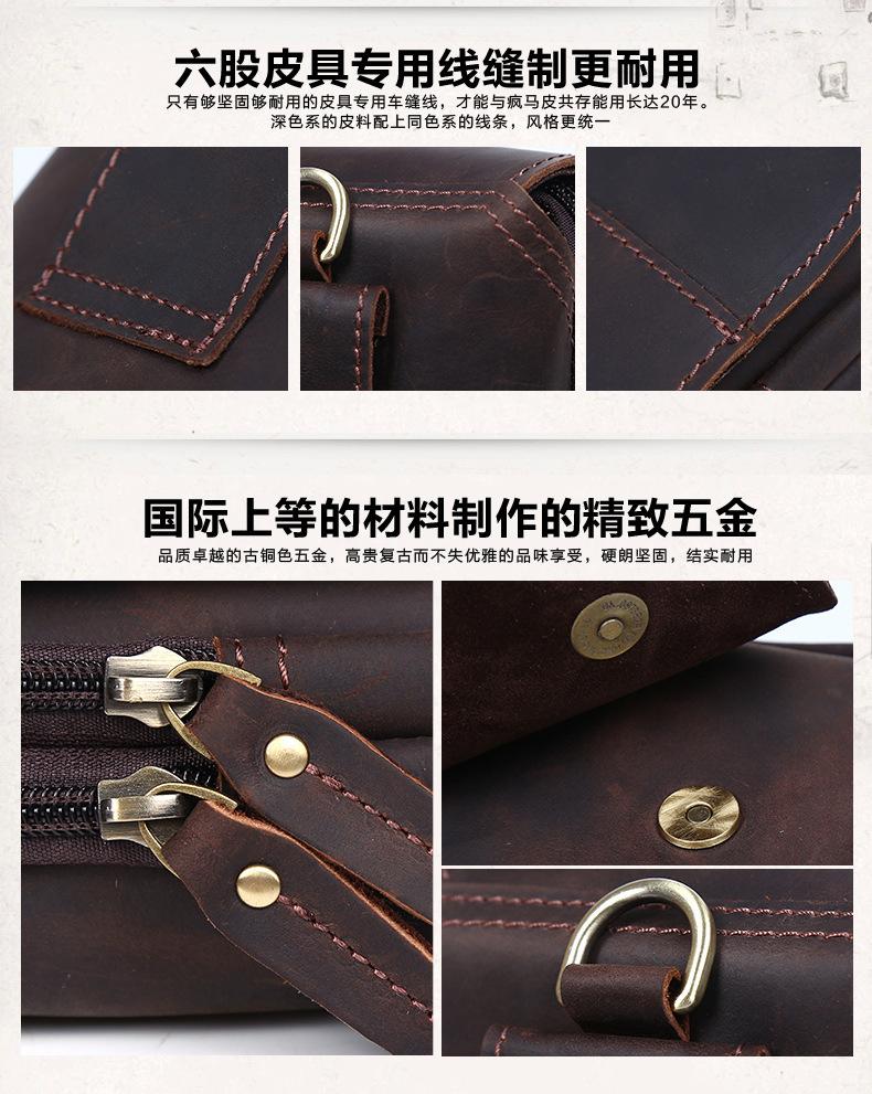 3129详情页-19.jpg